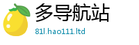 2025精准资料大全免费随香港资料免费长期公开